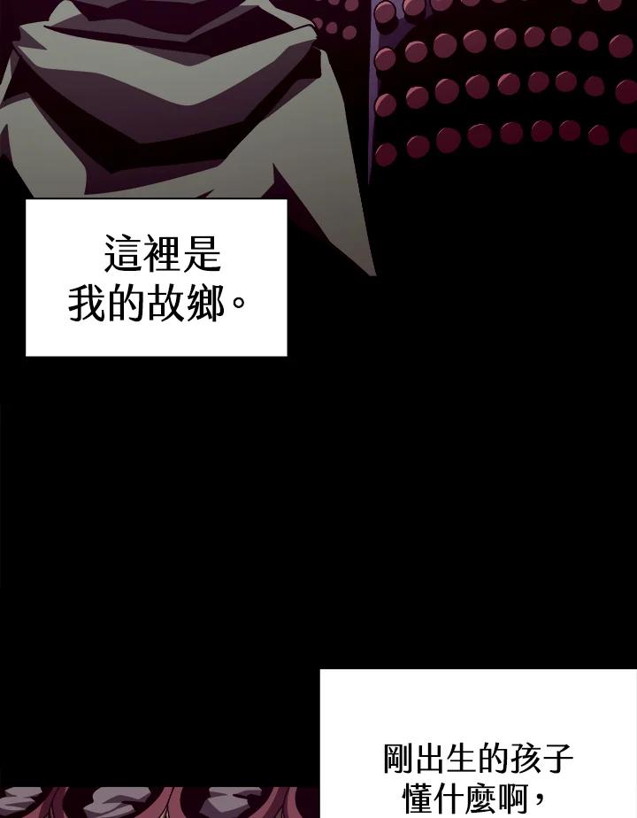 第264页