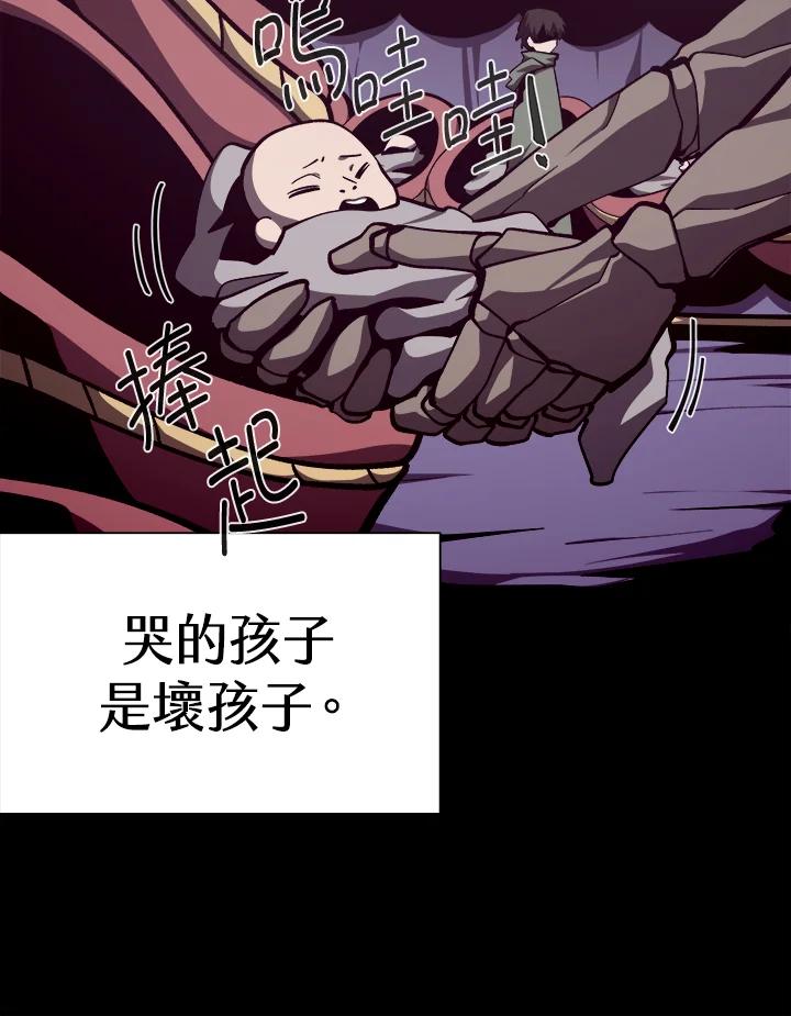 第273页