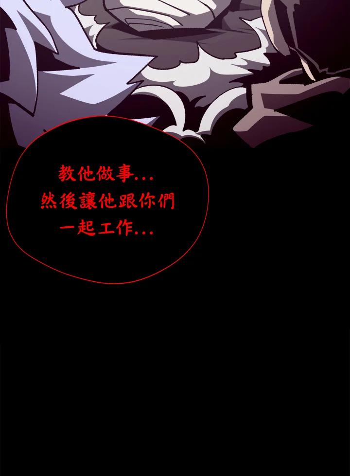 第300页
