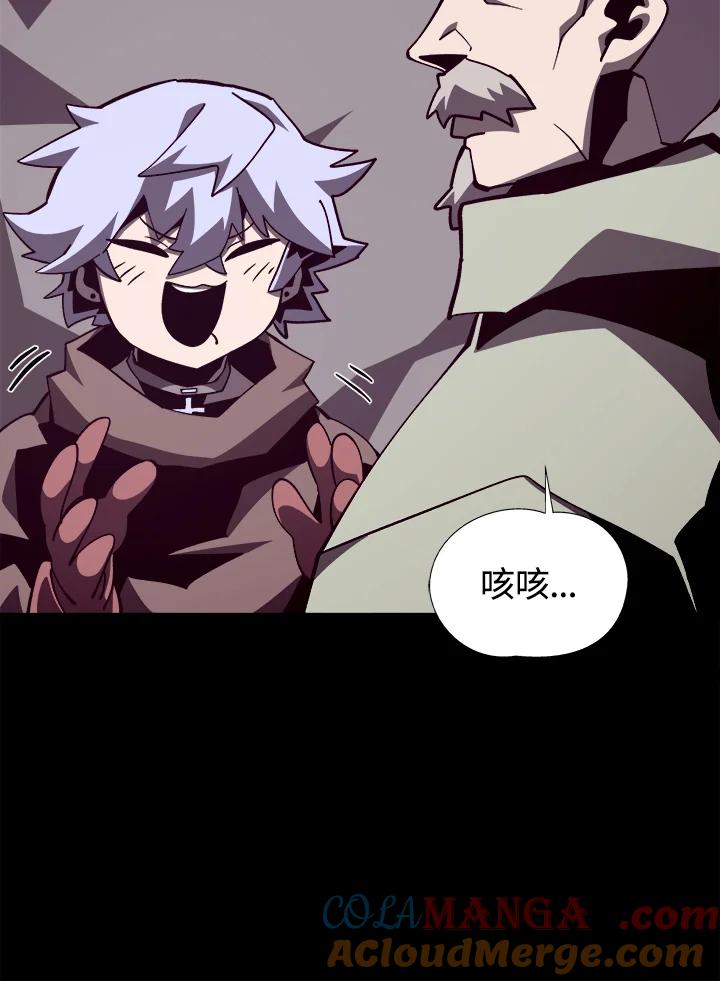第219页