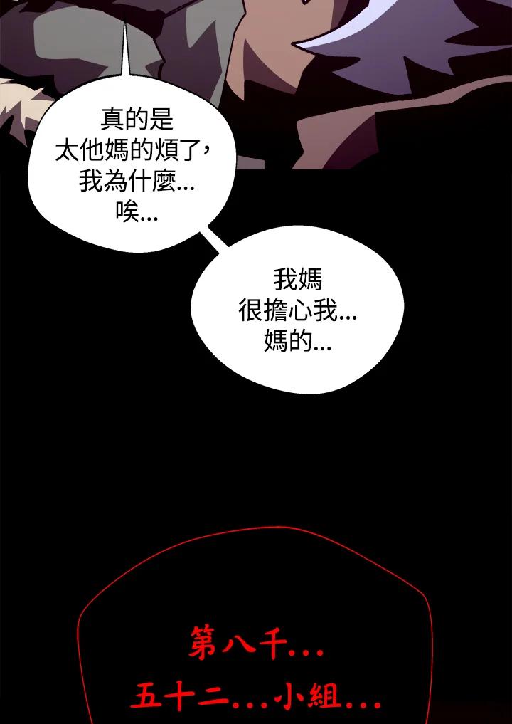 第225页