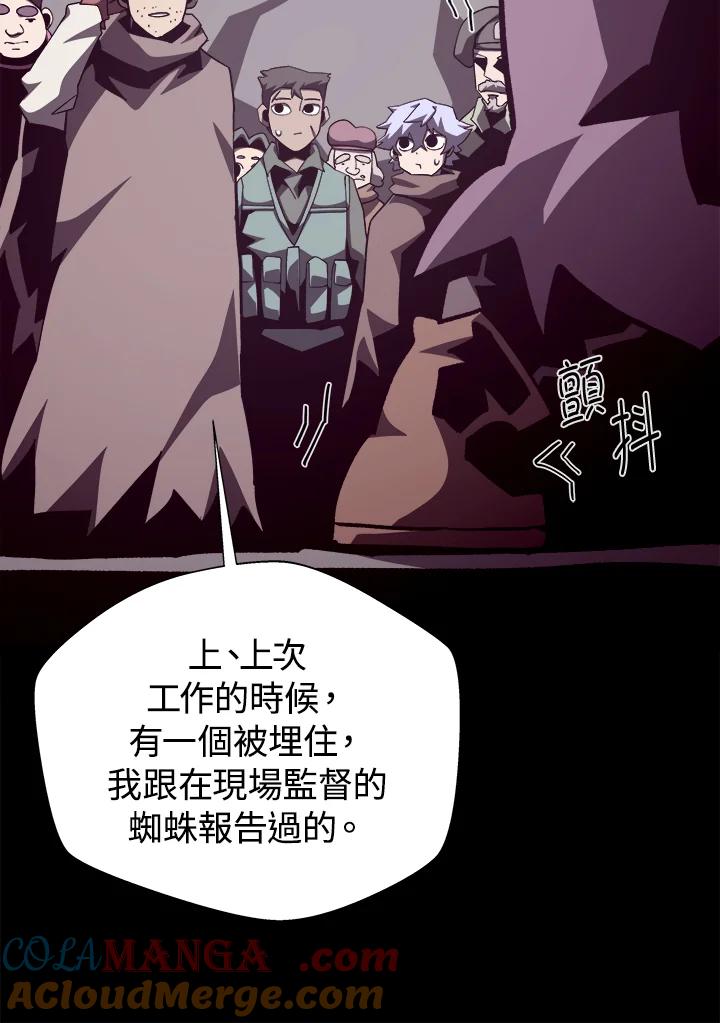 第243页