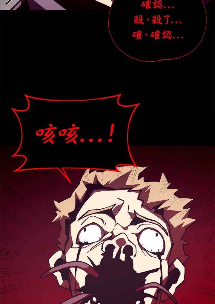 第249页