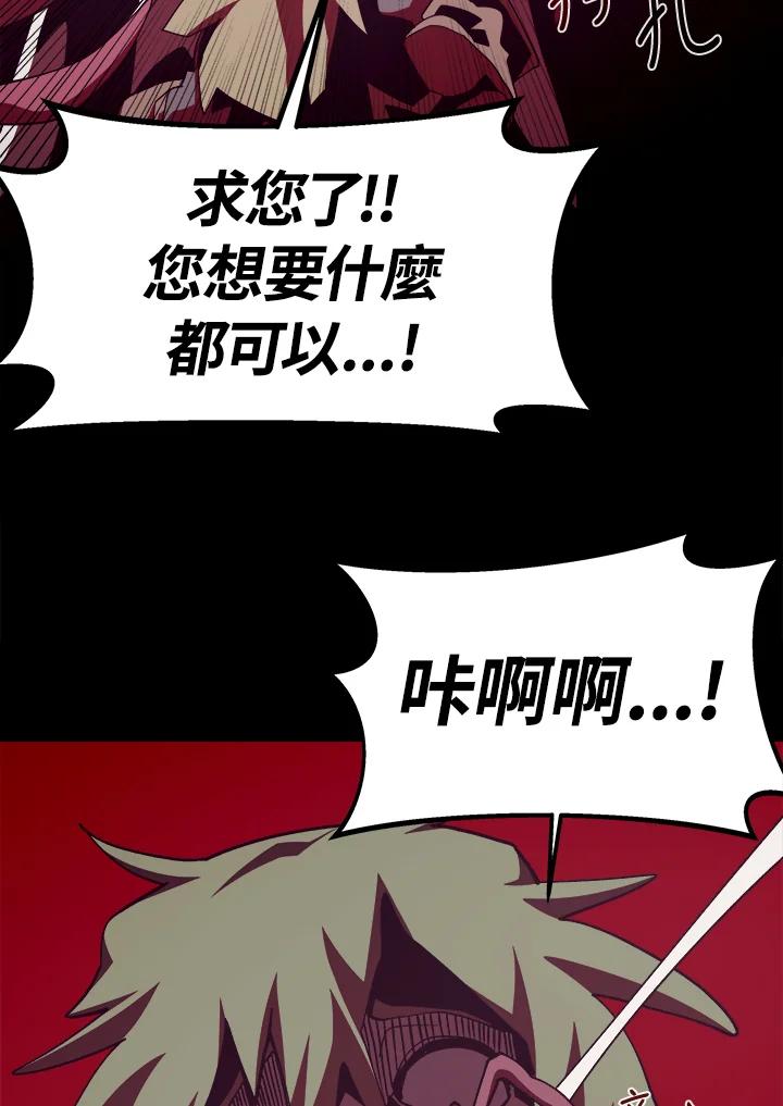 第264页