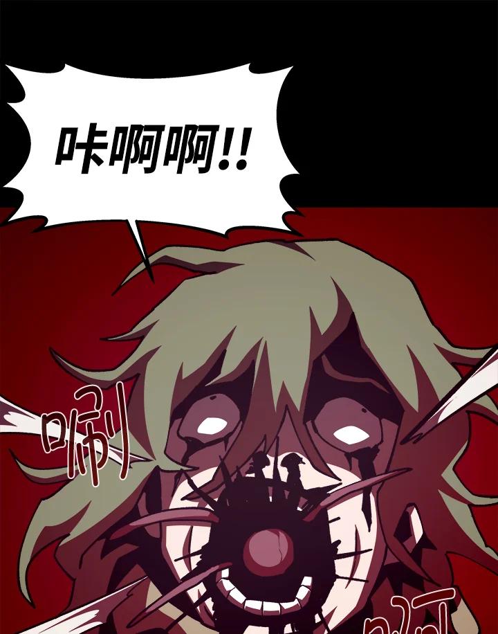 第270页