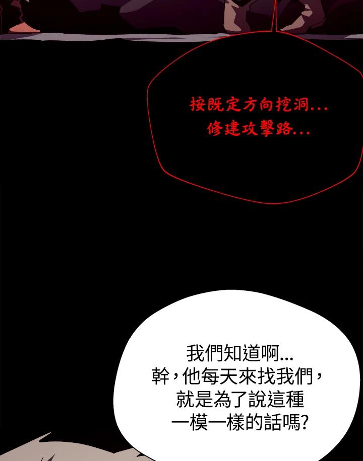 第285页