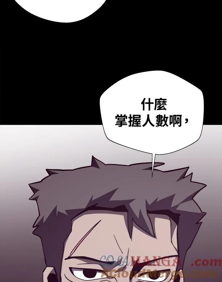 第291页