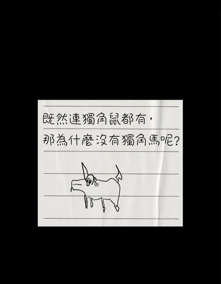 第300页