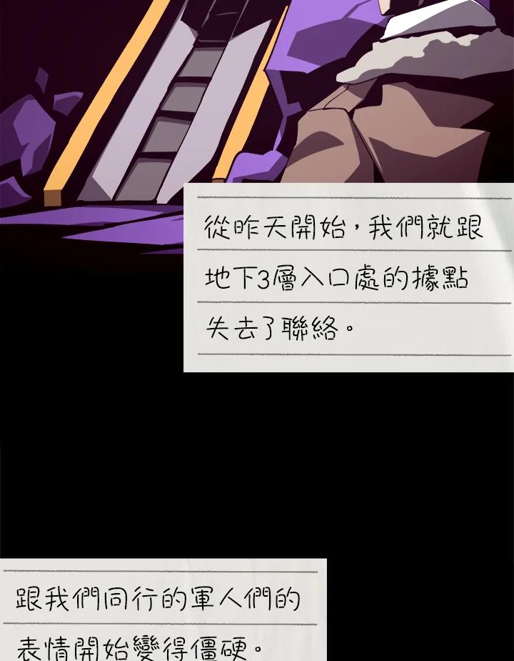 第306页
