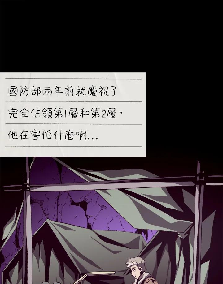 第321页