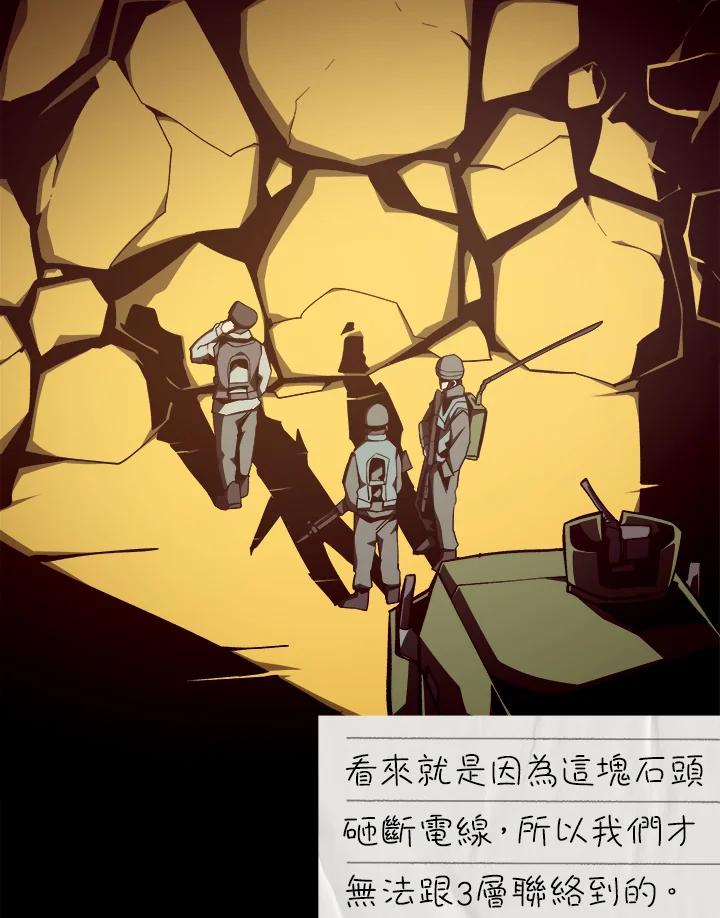 第330页