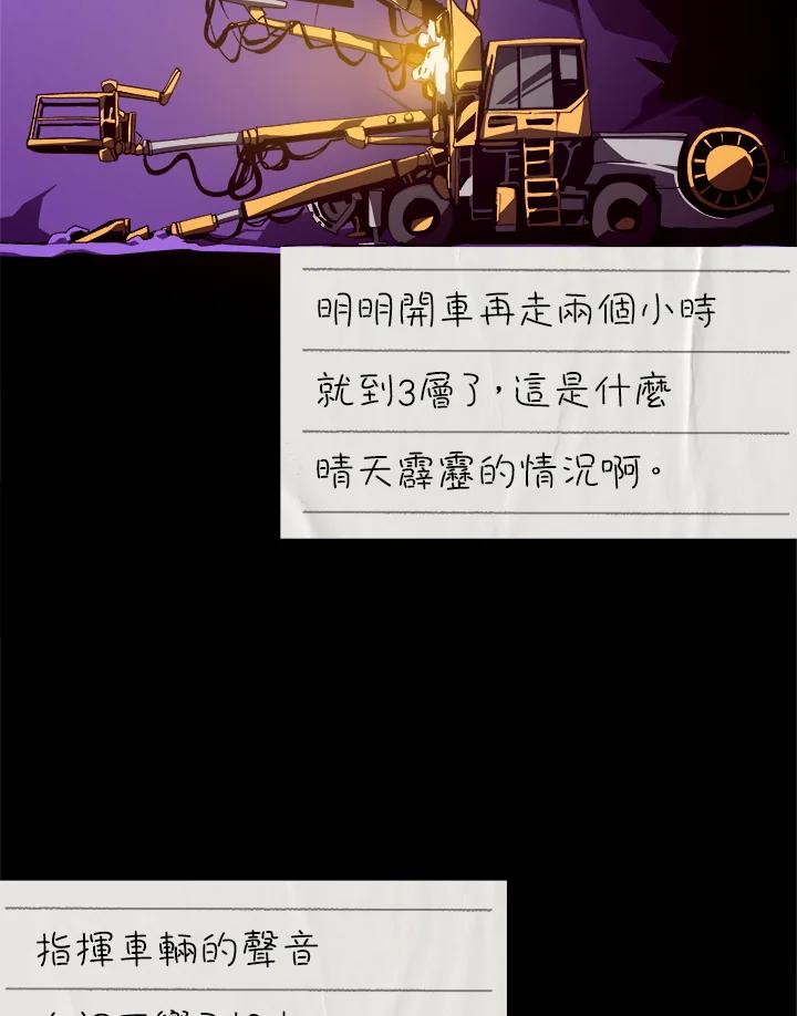 第336页