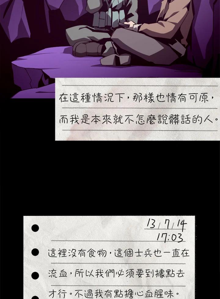 第408页