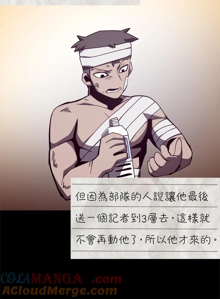 第423页