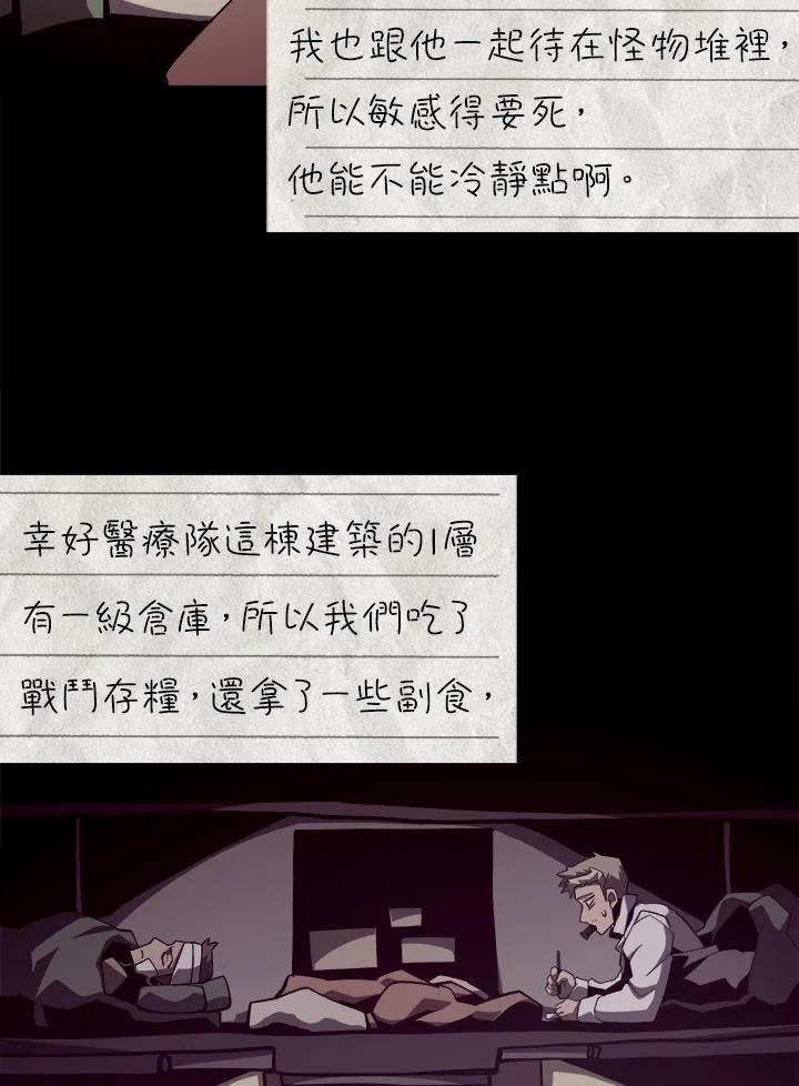 第429页