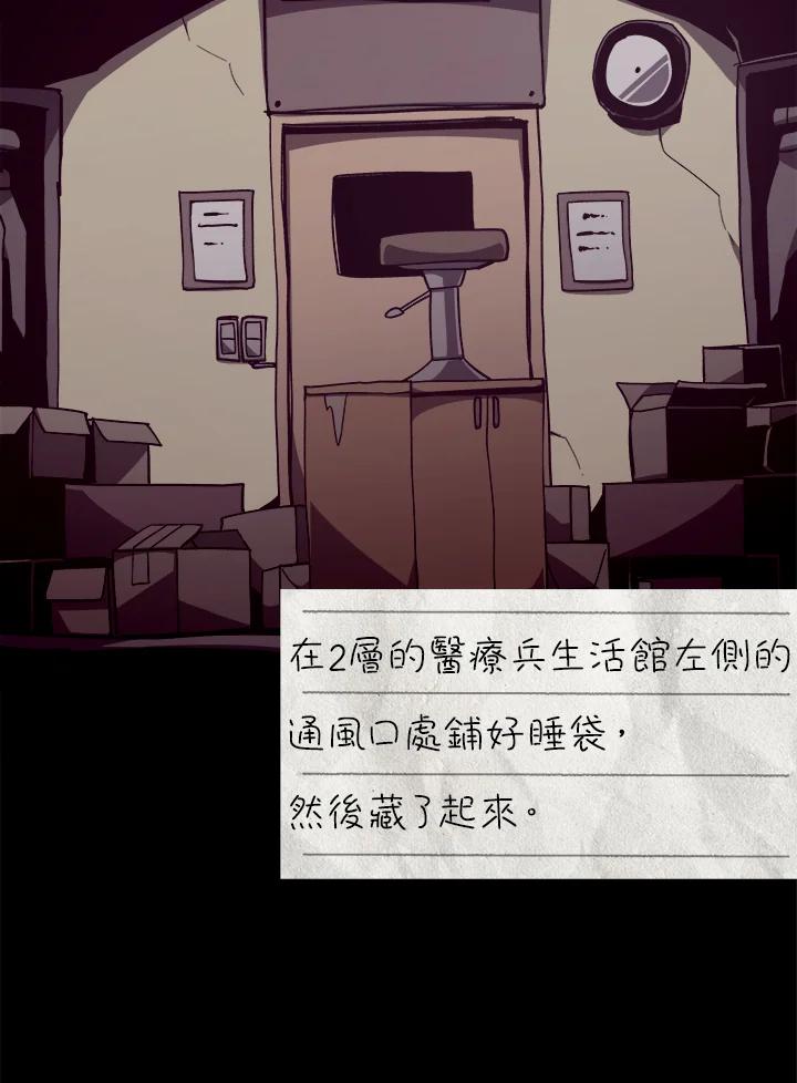 第432页