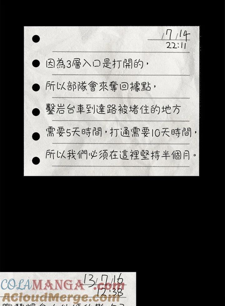 第435页