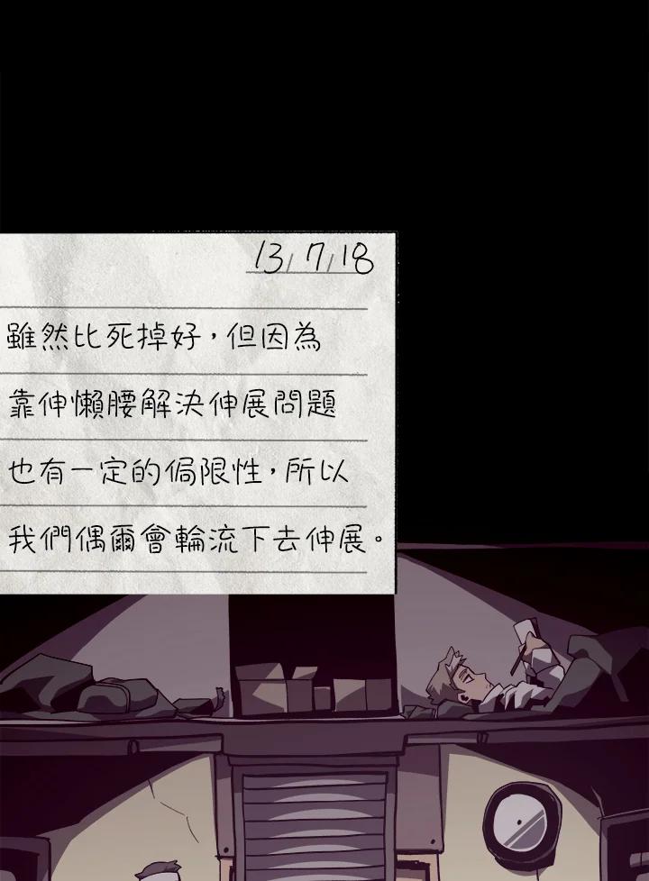第441页