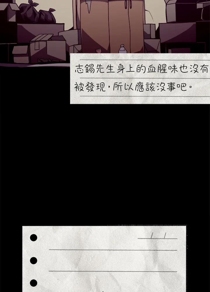 第456页