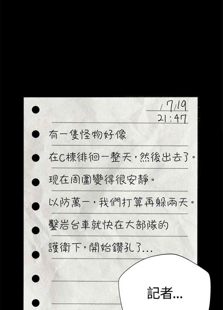 第465页