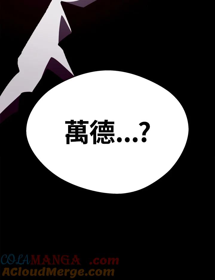 第483页