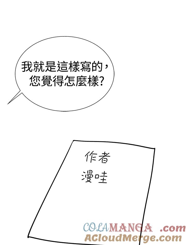 第195页