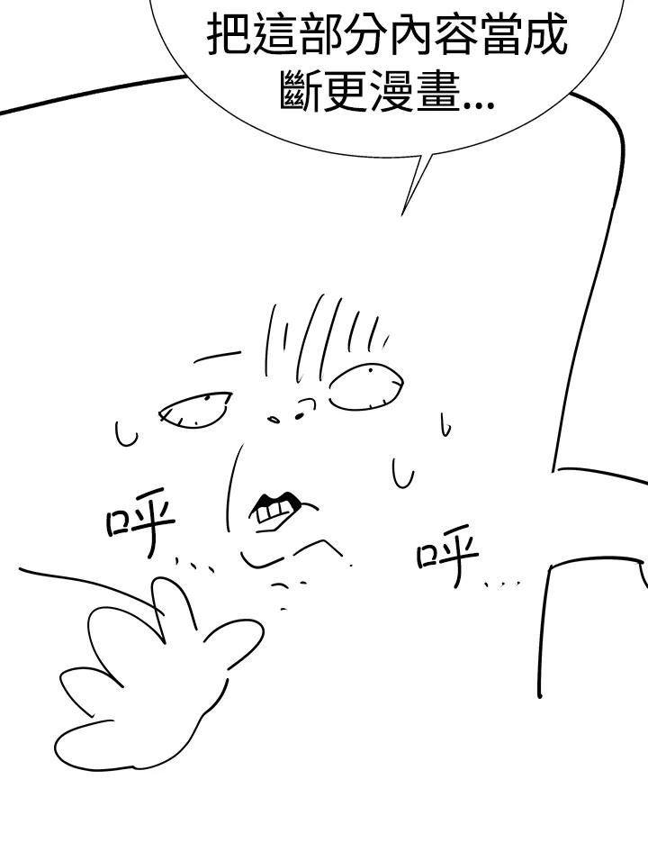 第213页
