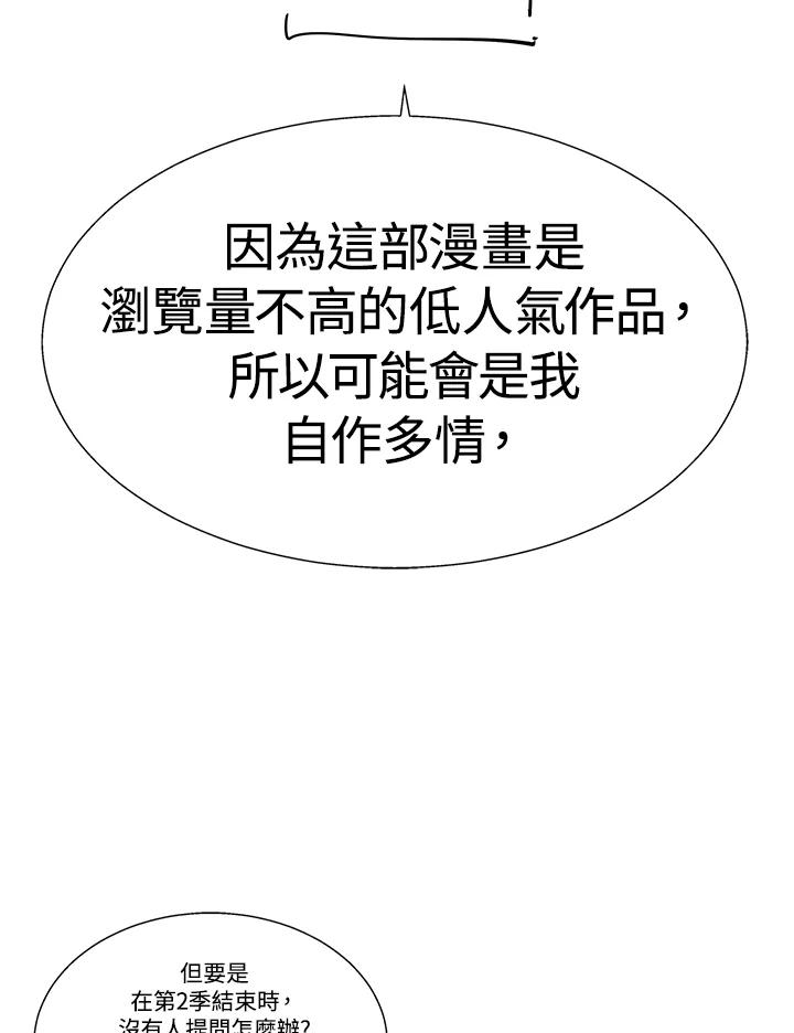 第225页