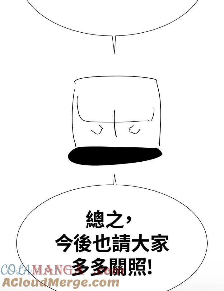 第231页