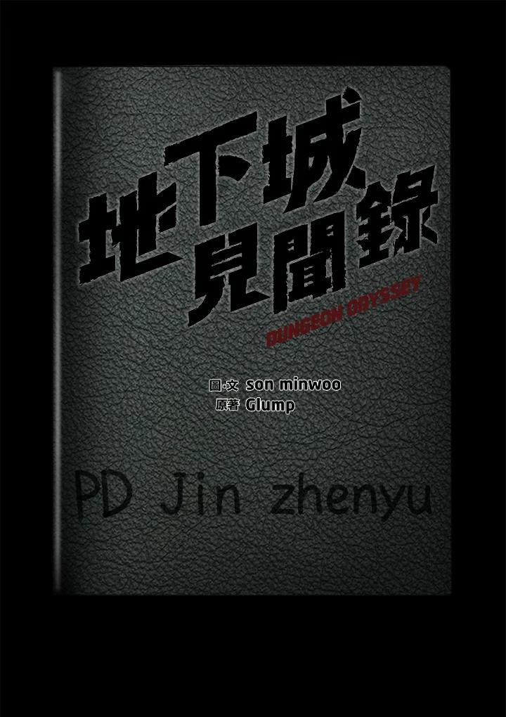 第237页