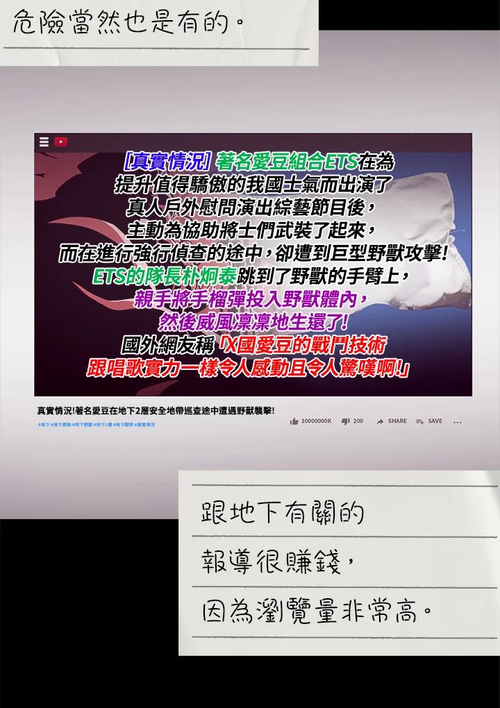 第252页