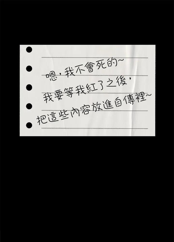 第264页