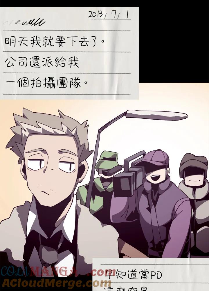第267页
