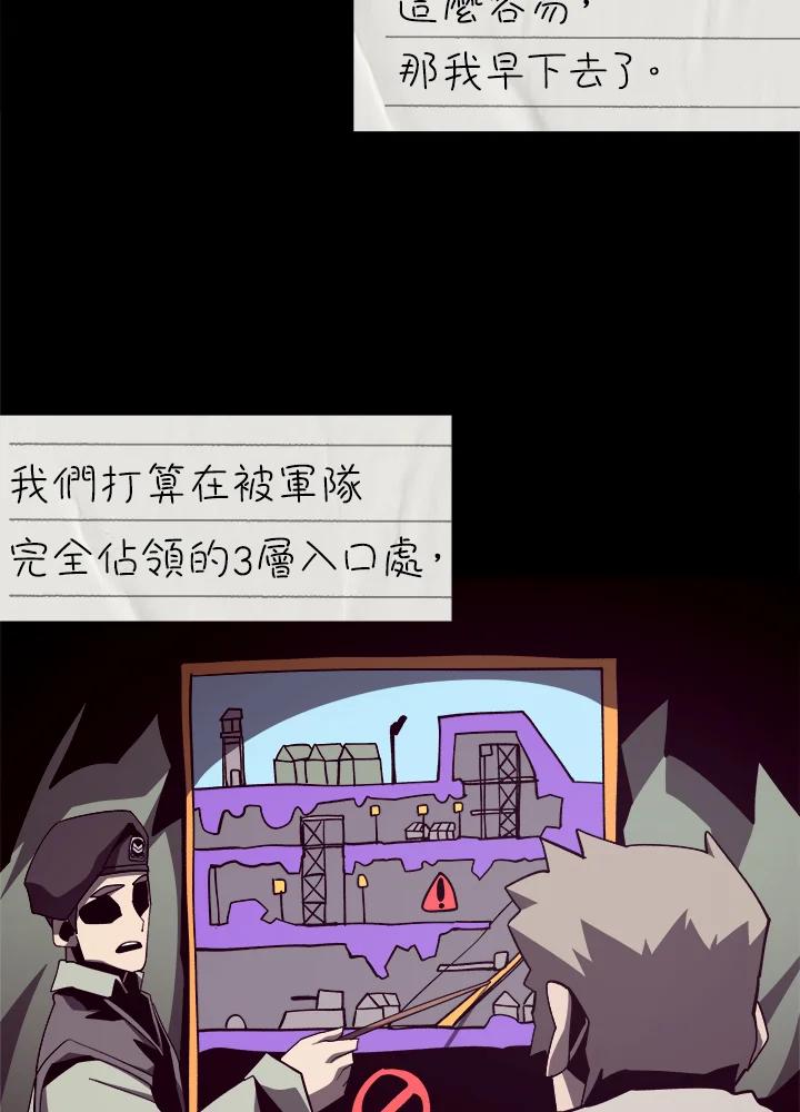 第270页
