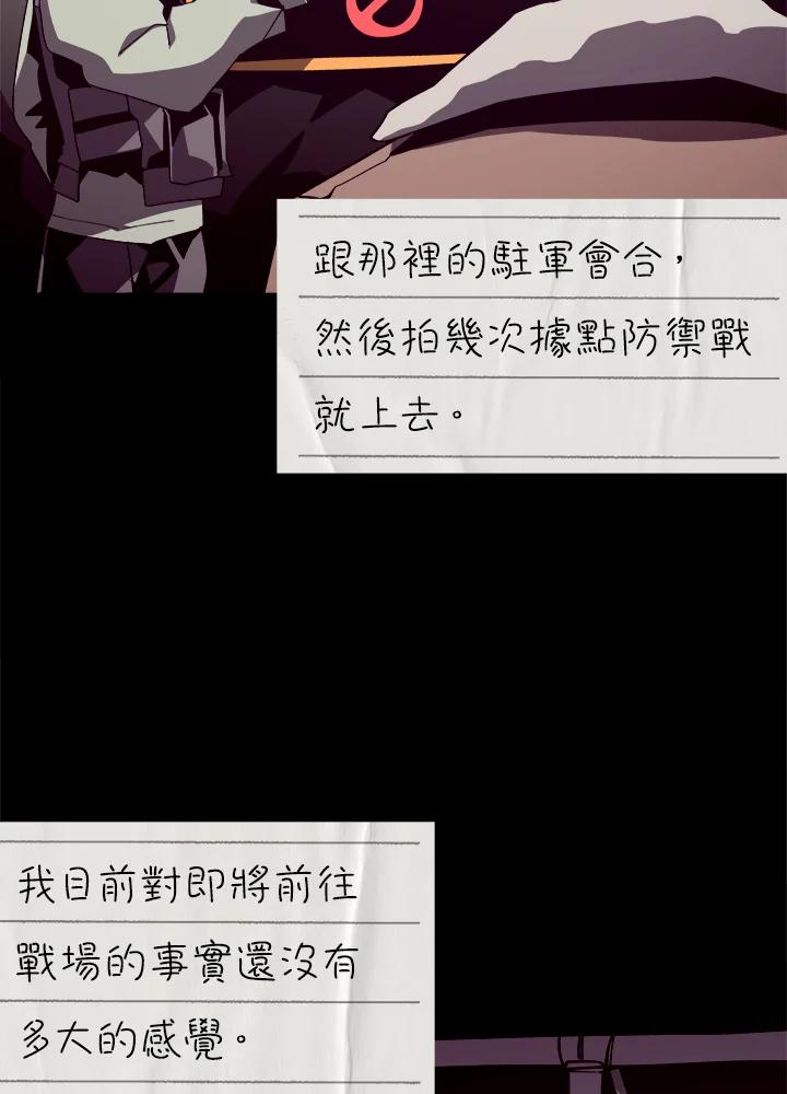 第273页