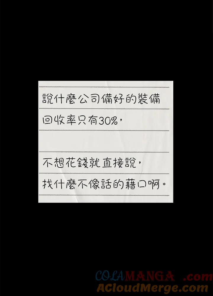 第279页