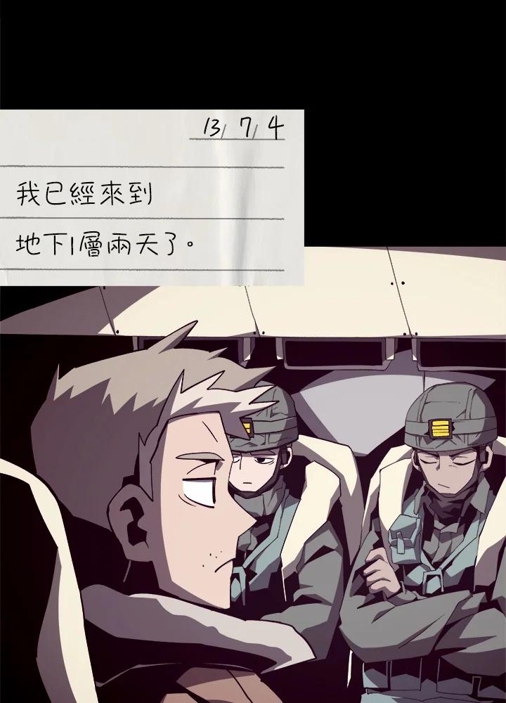第282页
