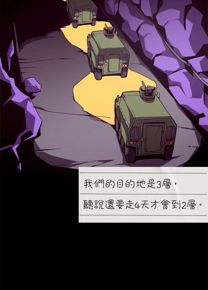 第288页