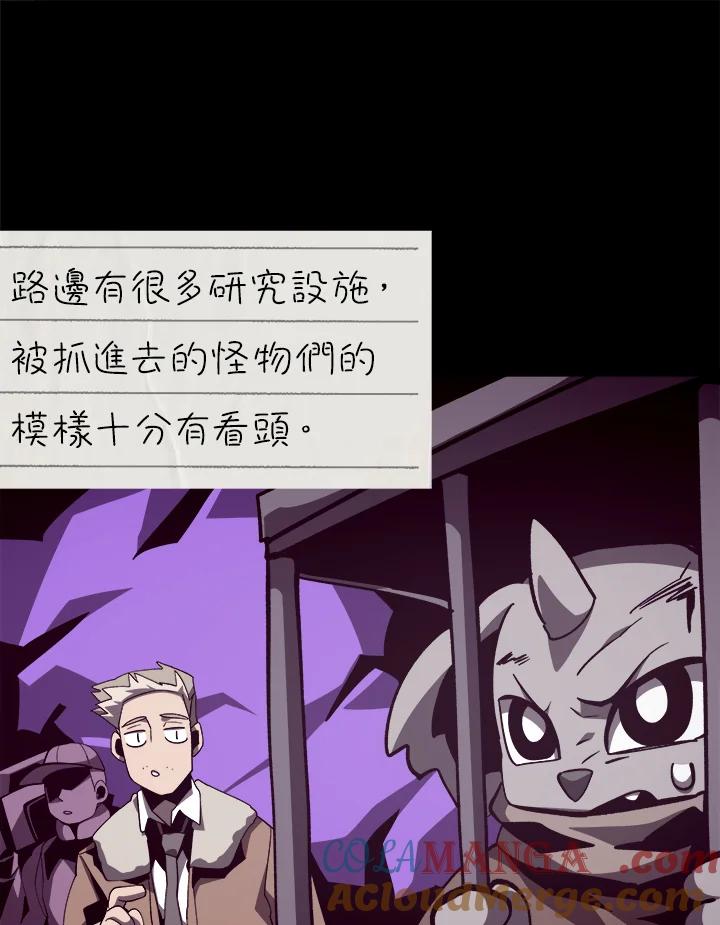 第291页