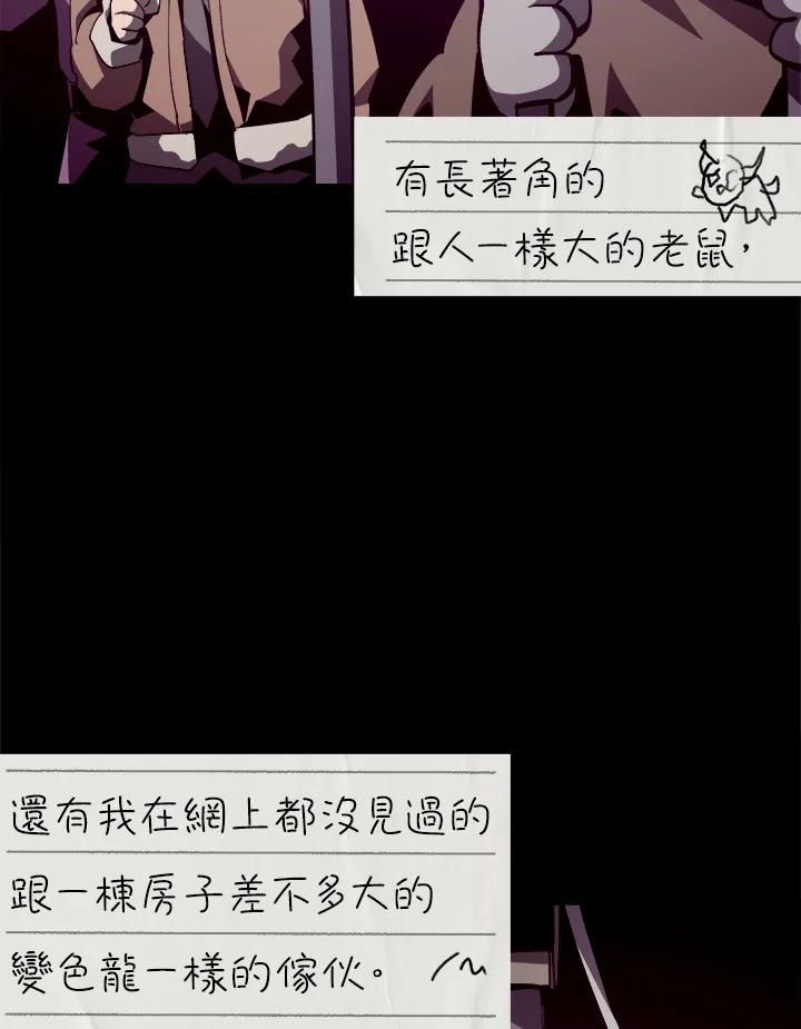 第294页