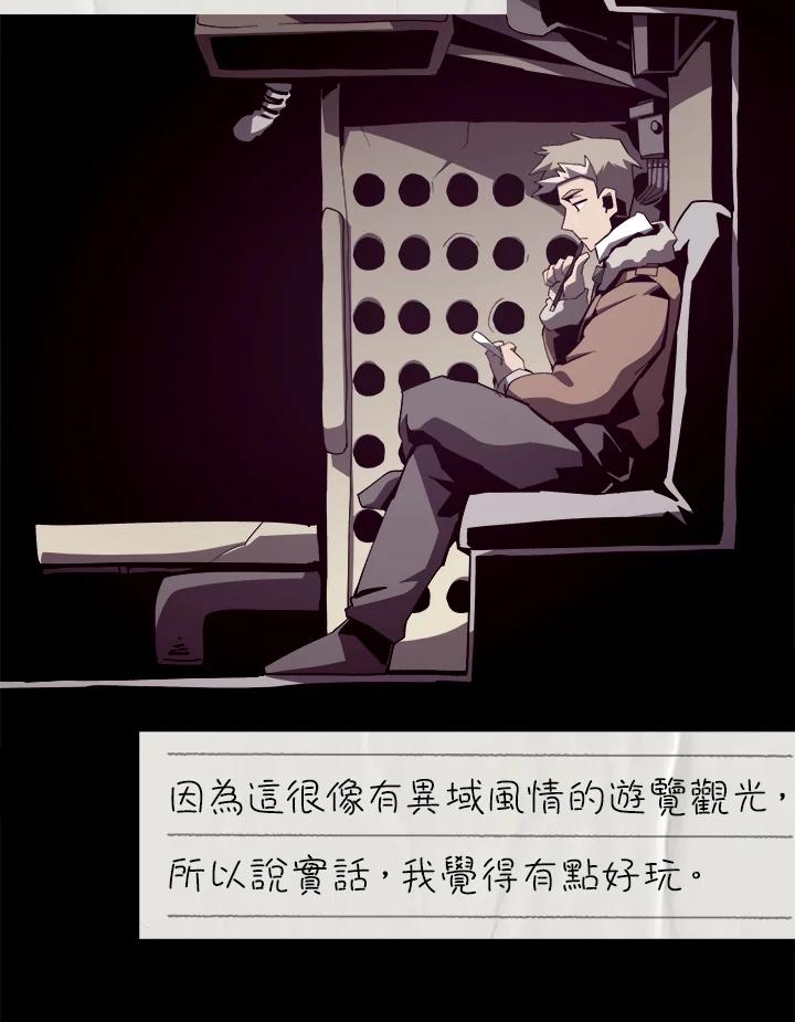 第297页