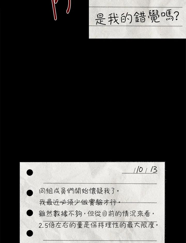 第300页
