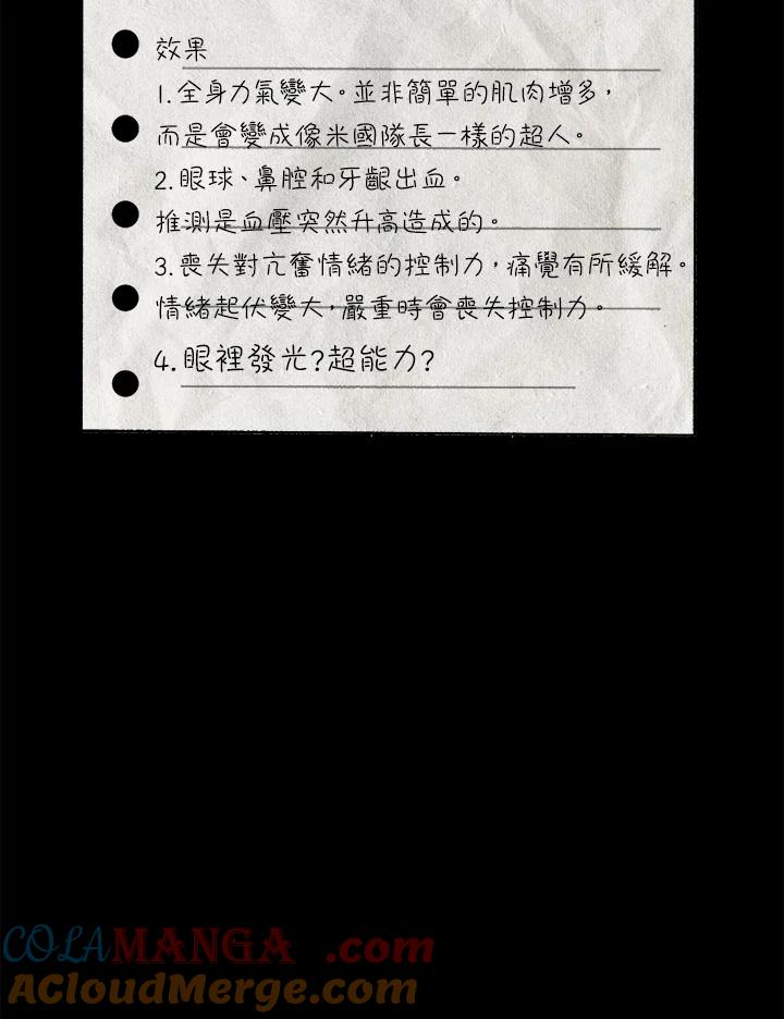 第303页