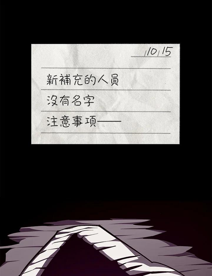 第306页