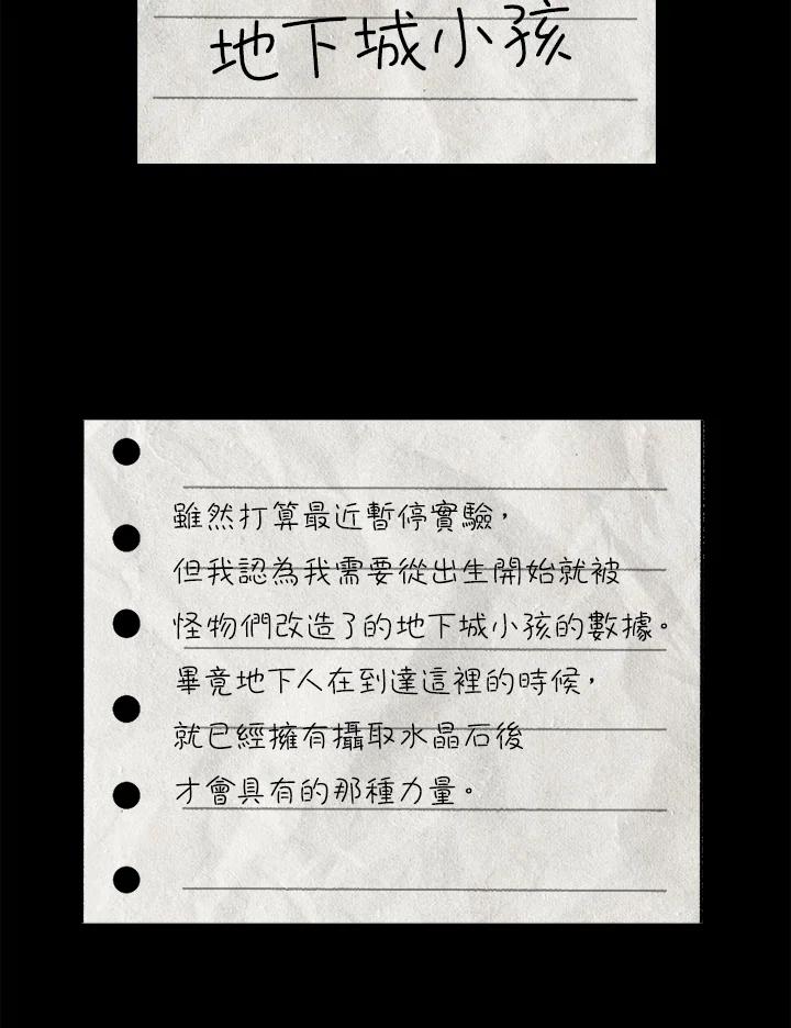 第312页