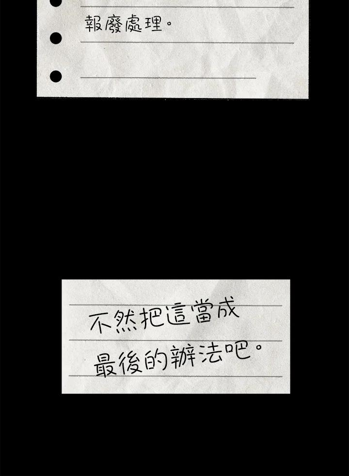 第162页