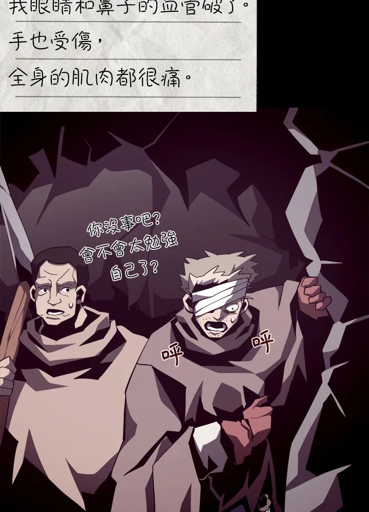 第180页