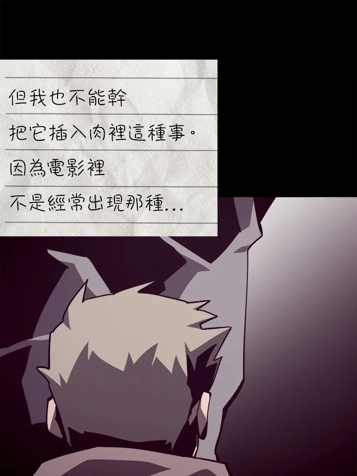 第189页