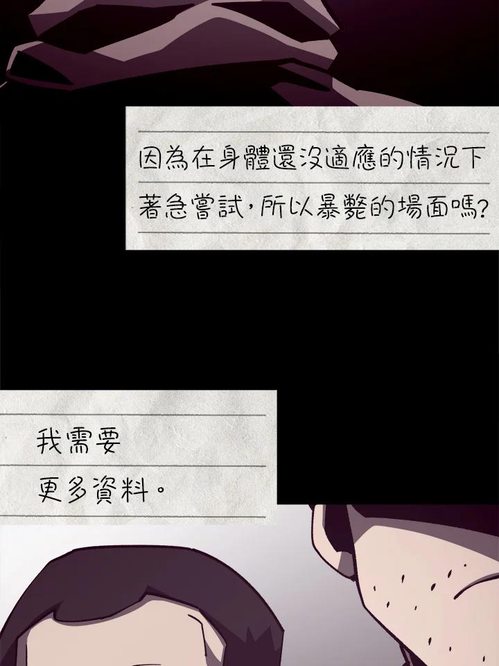 第192页