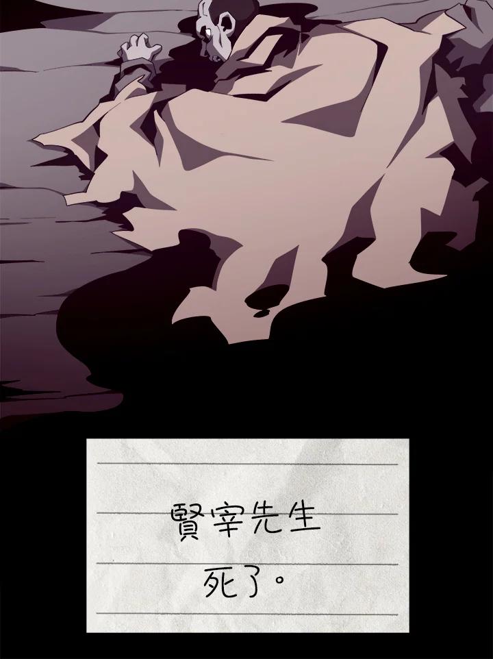 第213页